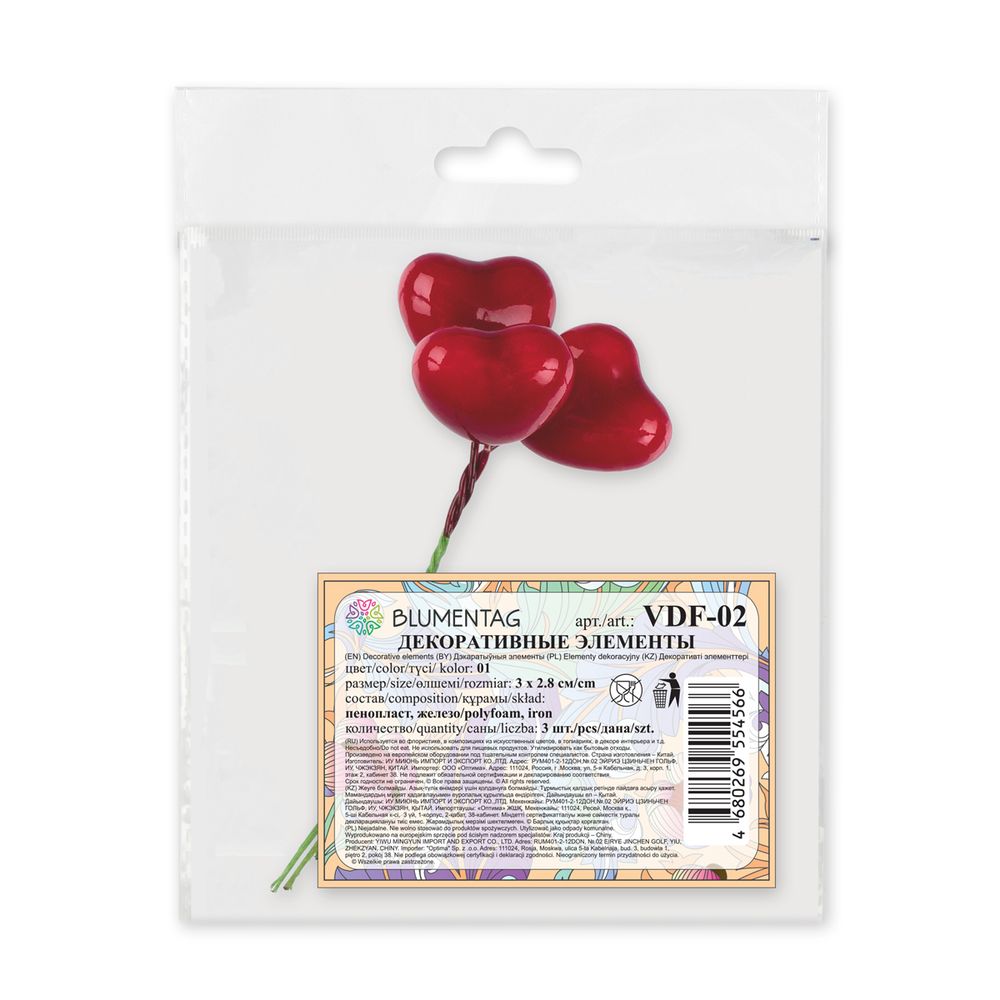 Декоративные элементы 6х3 шт, 01 сердце, Blumentag VDF-02