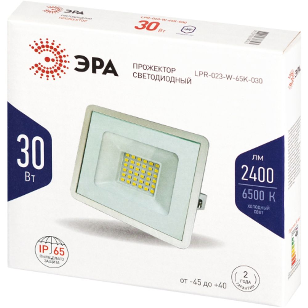 Прожектор светодиодный уличный ЭРА LPR-023-W-65K-030 30Вт 6500K IP65 гарантия 2 года белый | Прожекторы Стандарт