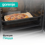Духовой шкаф Gorenje BOSX6737E03B