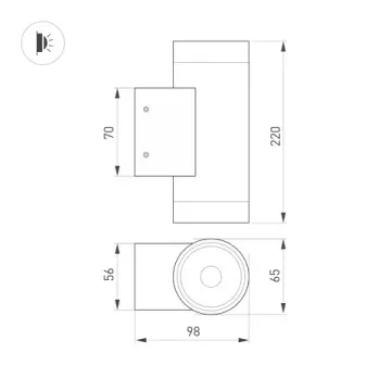 Светильник настенный 2*12W 3000K 044231(1) серый LGD-RAY-WALL-TWIN-R65-2x12W Warm3000 230V IP65 Arlight
