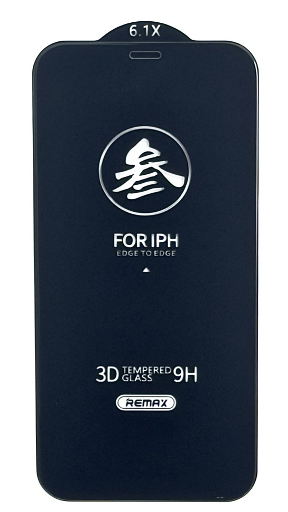 Защитное стекло для i-Phone 12/12 Pro 6.1" Remax GL-27 3D чёрное