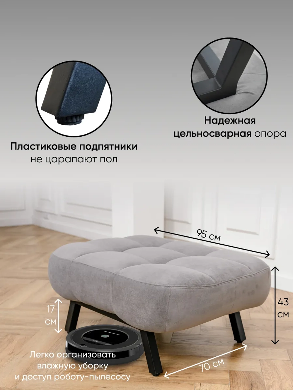 303 Комплект