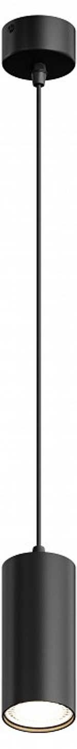 Подвесной светильник Hesby Lighting Focus HSBL_0093