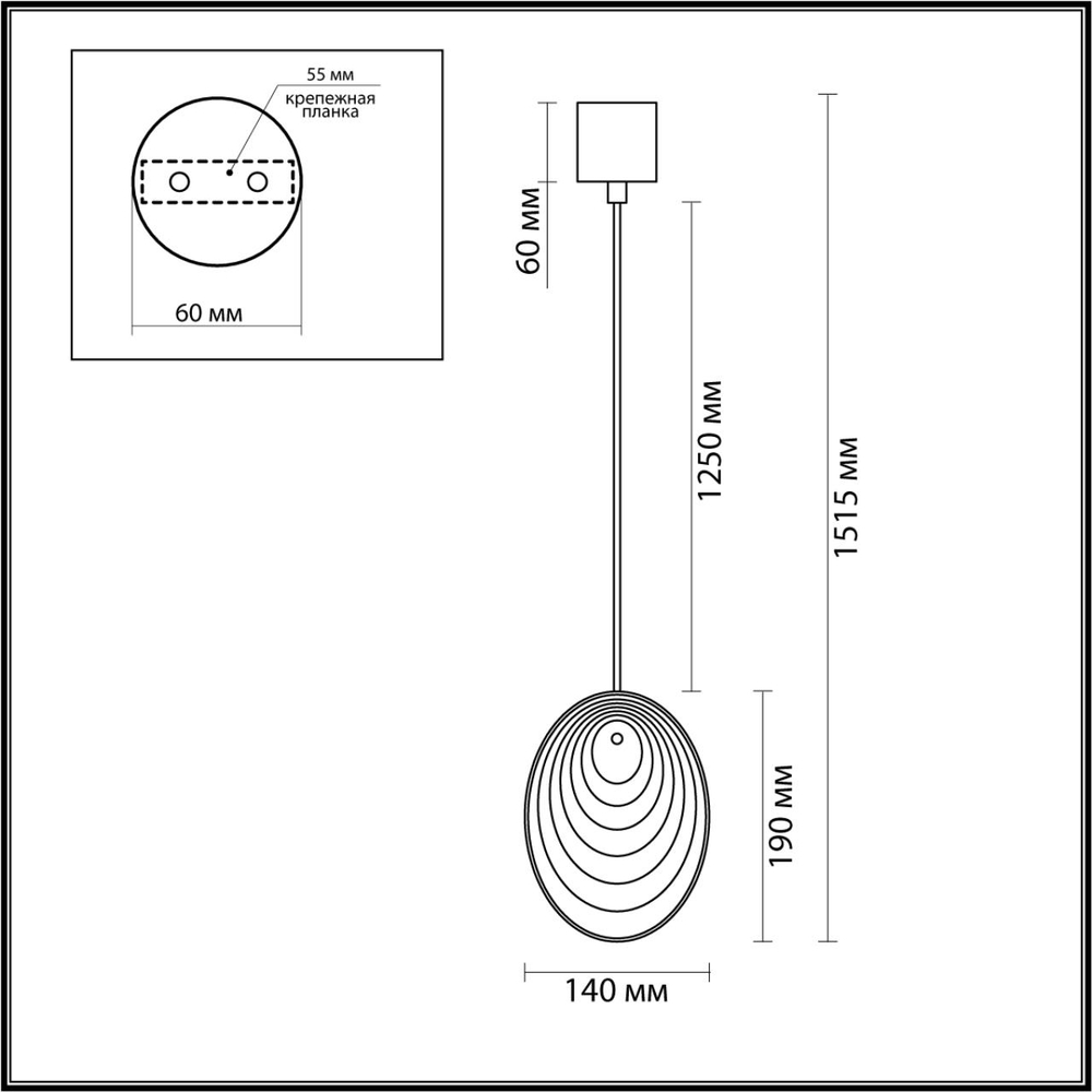 5039/1 MODERN ODL24 367 черный/перламутровый/металл/стекло Подвес G9 1*40W MUSSELS