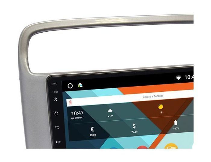 Магнитола для Honda Stream 2000-2003 - Vaycar VA20-5901 на Android 13, 4G SIM-слот