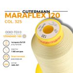 Нитка эластичная Gutermann Maraflex 120 (1500 метров), 1 кат. | 325 шампань