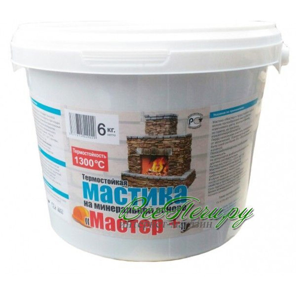 Мастика термостойкая "Мастер+" 6кг