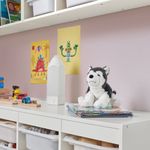 Мягкая игрушка IKEA LIVLIG (ЛИВЛИГ), Хаски, 26 см