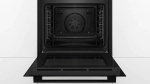 Духовой шкаф Bosch HBA513BB1