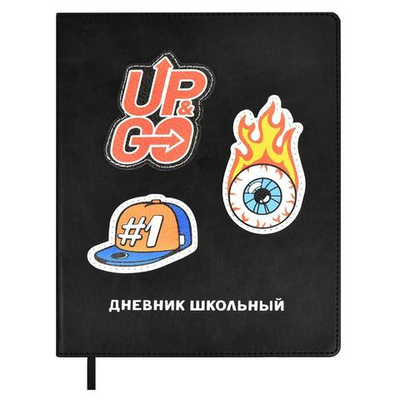 Дневник школьный 48л кожзам, ляссе "Урбан" (Феникс+)