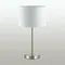 Интерьерная настольная лампа Nikki 3745/1T Lumion