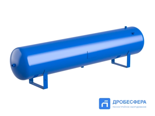 Ресивер для компрессора РГ 150/40 горизонтальный (-20°... +50°С)