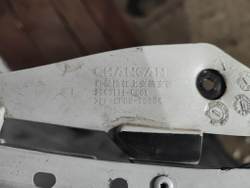 Бампер передний Changan UNI-K 20-нв Б/У Оригинал CD569F2713011400AA