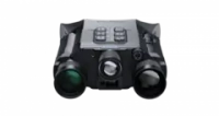 Мультиспектральный бинокль PARD Osprey 480 OS4-35/50/940/LRF