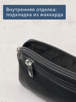 301 - Футляр для ключей Stampa Brio