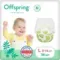 Подгузники-трусики Offspring L 9-14 кг, 36 шт, авокадо