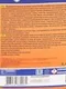 Масло четырехтактное Country минеральное SAE 30 SG/CD, 1 л