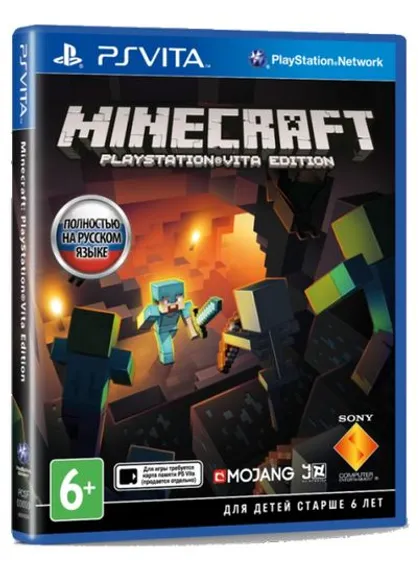 PS VITA Minecraft: Playstation Vita Edition Б/У (Полностью на русском языке) PCSB-00560