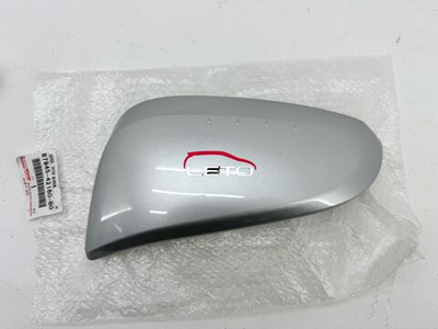 Крышка зеркала левая 87945-42160-B0 8794542160B0