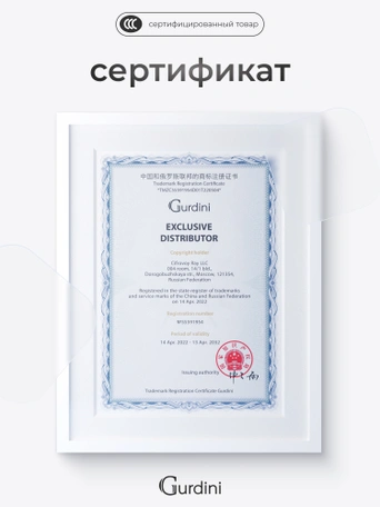 Внешний аккумулятор Gurdini Flow Power (CCC) 10000 mAh 20W ( built-in cables) USB-C/Lightning Silver