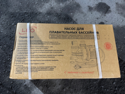 Насос для бассейна "LEO" модель XKP350E-2