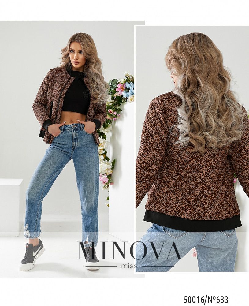 Куртка 633-коричневий Minova Куртка 633-коричневий Minova