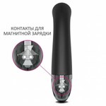 Вибратор Mystim Right on Ron с электростимуляцией, черный