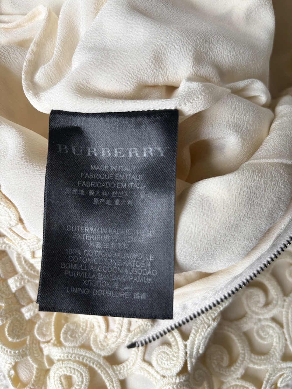 Юбка Burberry, М