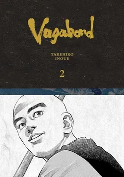 Vagabond Definitive Edition Vol. 2 (На английском языке)