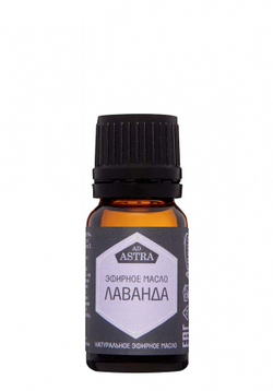 Масло эфирное Лаванда Аспера | Aspera Lavender Essential Oil 10ml