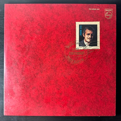 Paul Mauriat - Best album 2LP (Япония)