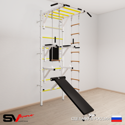 Шведская стенка Sv Sport усиленная 669 (Турник рукоход/Брусья/Стойка/Скамья/Лестница/Трапеция)