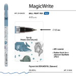Ручка шариковая 0.5мм синяя "MagicWrite. Акулы" (Bruno Visconti)