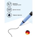 Ручка-роллер Schneider One Hybrid N, черная, 0.7 мм, игольчатый стержень