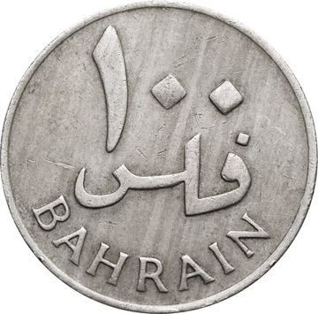 100 филсов 1965 Бахрейн