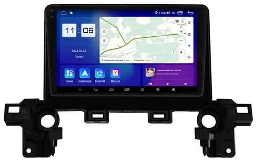 Магнитола для Mazda CX-5 2017-2024+ KF, CX-8 - Parafar PF981-9LUX1RN2K на Android 13, Быстрая, QLED+2K, CarPlay, 4G SIM-слот