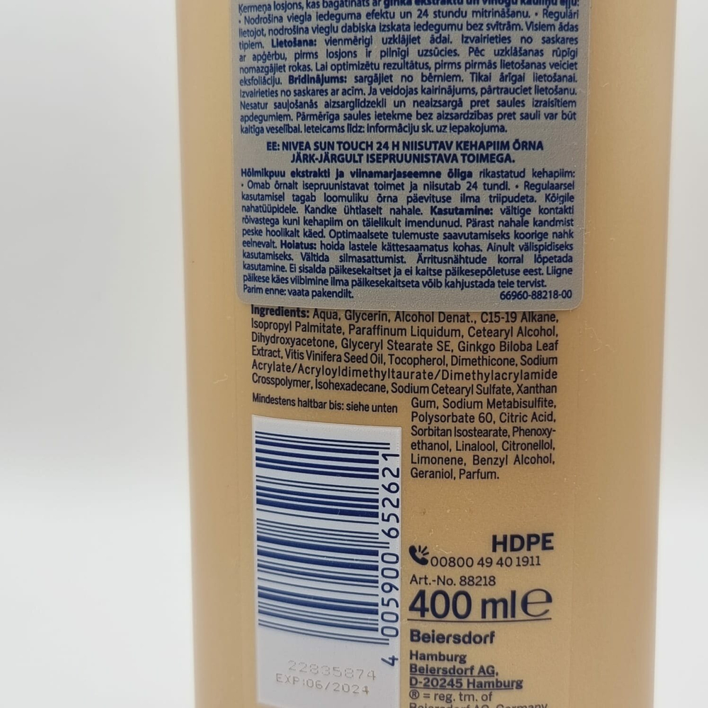 06.2024 срок . NIVEA Sun Touch увлажняющий лосьон для тела с эффектом автозагара, обогащенный экстрактом гинкго и маслом виноградных косточек 400 мл (Из Эстонии)