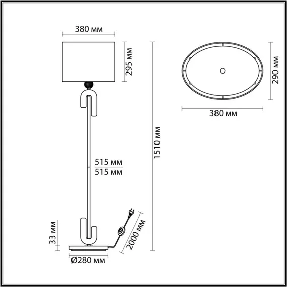 Торшер Bagel 5410/1FA Odeon Light