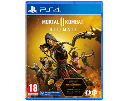 Mortal Kombat 11 Ultimate (PS4) Б\У