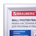 Рамка настенная с "клик"-профилем А4 (210х297 мм), алюминиевый профиль, BRAUBERG "Extra", 238220