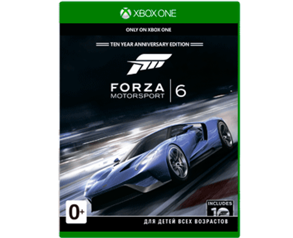 Forza motorsport 6 (Xbox) Б\У