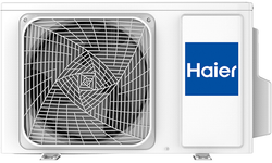 Сплит-система HAIER, QUANTUM Inverter 2025, AS70HQJ1HRA-B / 1U70HQJ1FRA