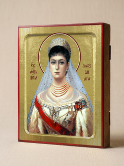 Икона Александры, царицы на дереве: 125 х 160 (Синопсисъ)