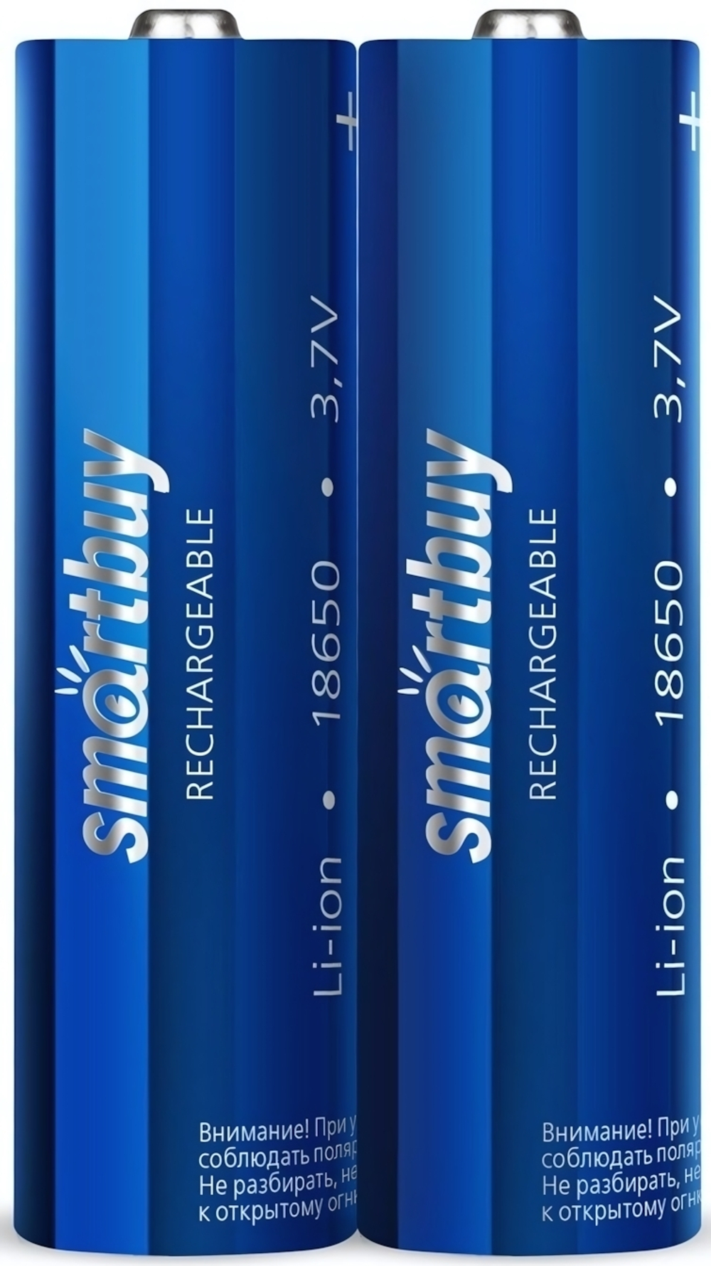 Аккумулятор Smartbuy 18650 2000 mAh (комплект 2 шт)