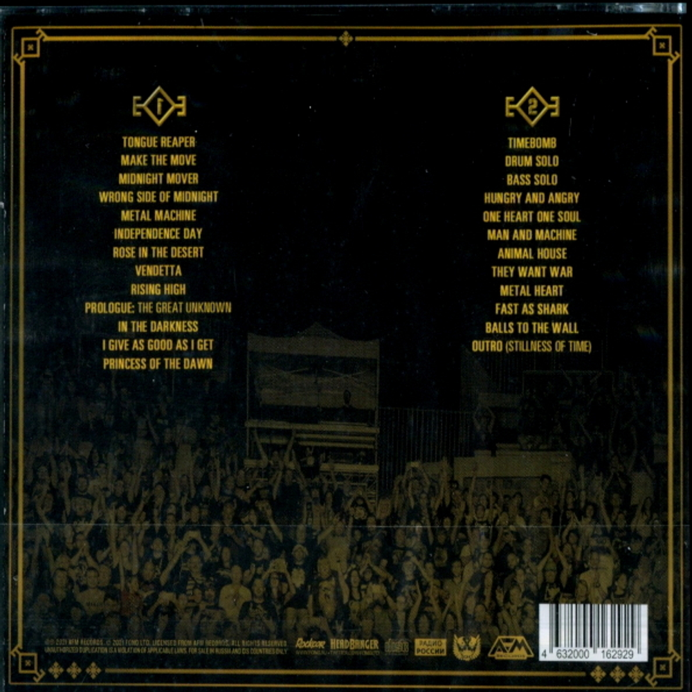 U.D.O. / Live In Bulgaria 2020 (Pandemic Survival Show)(RU)(2CD)