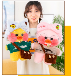 Мягкая игрушка "LalaFanfan Duck / Уточка ЛалаФанфан", 30 см (жел.)