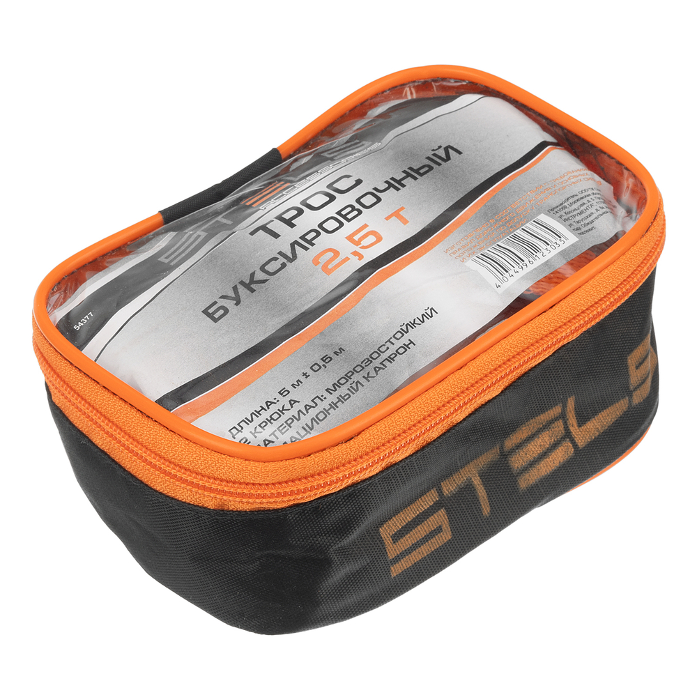 Трос буксировочный 2.5 т, 5 м, 2 крюка, сумка на молнии Stels
