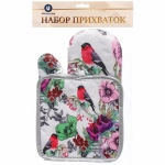 Прихватка в наборе с прихваткой-варежкой «Цветущий сад» 25,5*16 см, 17*17 см