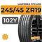 Laufenn S Fit2 LK12 245/45 ZR19 102Y XL