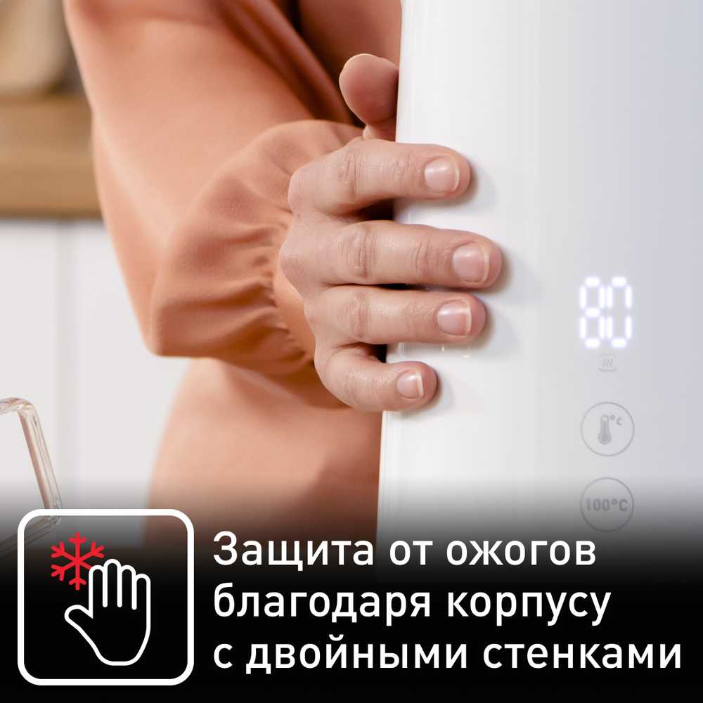 Электрический чайник Tefal Sense KO693110